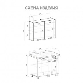 Кухня Ева 1.0 м (Правила дома) в Сысерти - sysert.ok-mebel.com | фото 3