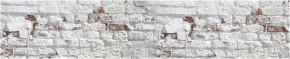 Кухонный фартук с тиснением «бетон» матовый KMB 009 (3000) в Сысерти - sysert.ok-mebel.com | фото