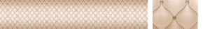 Кухонный фартук Текстура 102 МДФ матовый (3000) в Сысерти - sysert.ok-mebel.com | фото