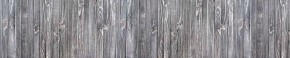 Кухонный фартук Текстура 152 МДФ матовый (3000) в Сысерти - sysert.ok-mebel.com | фото 1