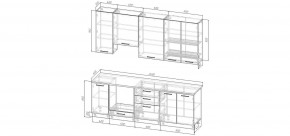 Кухонный гарнитур Белый Глянец 2400 h950 (Стол. 26мм) в Сысерти - sysert.ok-mebel.com | фото 2