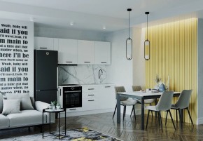 Кухонный гарнитур Белый Глянец 2550 (Стол. 38мм) в Сысерти - sysert.ok-mebel.com | фото