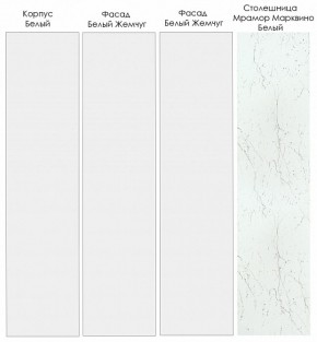 Кухонный гарнитур Жемчуг 1600 (Стол. 26мм) в Сысерти - sysert.ok-mebel.com | фото 3