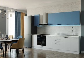 Кухонный гарнитур Капри 2800 (Стол. 38мм) в Сысерти - sysert.ok-mebel.com | фото