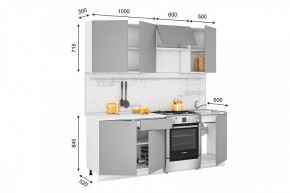 Кухонный гарнитур Кельн 2100 (софт карамель) в Сысерти - sysert.ok-mebel.com | фото 2