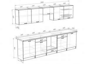 Кухонный гарнитур Кремона (3 м) в Сысерти - sysert.ok-mebel.com | фото 3