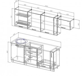 Кухонный гарнитур Лада 2550 (Стол. 26мм) в Сысерти - sysert.ok-mebel.com | фото 2