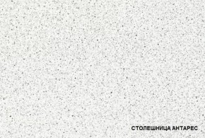 ЛИЗА-2 Кухонный гарнитур 1,6 Белый глянец холодный в Сысерти - sysert.ok-mebel.com | фото 4