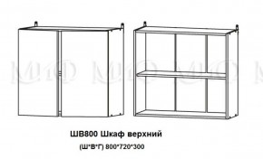 ЛИЗА-2 Кухонный гарнитур 1,6 Белый глянец холодный в Сысерти - sysert.ok-mebel.com | фото 5