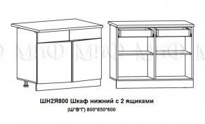 ЛИЗА-2 Кухонный гарнитур 1,6 Белый глянец холодный в Сысерти - sysert.ok-mebel.com | фото 8