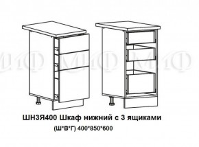 ЛИЗА-2 Кухонный гарнитур 1,7 Белый глянец холодный в Сысерти - sysert.ok-mebel.com | фото 10