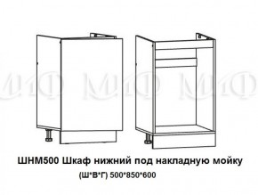 ЛИЗА-2 Кухонный гарнитур 1,7 Белый глянец холодный в Сысерти - sysert.ok-mebel.com | фото 6