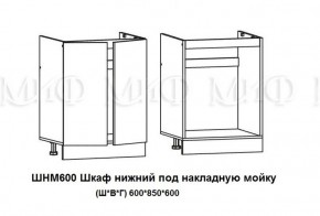 ЛИЗА-2 Кухонный гарнитур 1,8 Белый глянец холодный в Сысерти - sysert.ok-mebel.com | фото 6