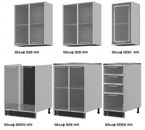 Кухонный гарнитур Лондон 1600 (Белый/Крем) в Сысерти - sysert.ok-mebel.com | фото 2