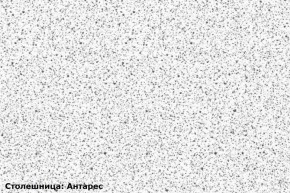 Кухонный гарнитур Люкс 2250 Белый глянец/Лайм глянец (модульный) Горизонт в Сысерти - sysert.ok-mebel.com | фото 7