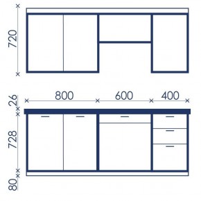 Кухонный гарнитур Ольвия-6 (1.8м) в Сысерти - sysert.ok-mebel.com | фото 4