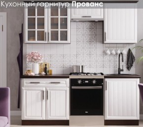 Кухонный гарнитур Прованс (2.0м) в Сысерти - sysert.ok-mebel.com | фото 3