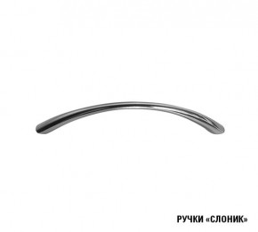 Кухня Симона Демо 1700 (Венга/Дуб Сонома) в Сысерти - sysert.ok-mebel.com | фото 10