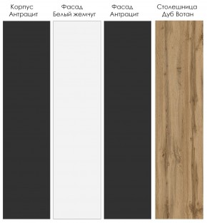 Кухонный гарнитур угловой Вегас 2600*1600 (Стол. 38мм) в Сысерти - sysert.ok-mebel.com | фото 3