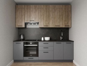 Кухонный гарнитур Умбра 2400 h950 (Стол. 26мм) в Сысерти - sysert.ok-mebel.com | фото