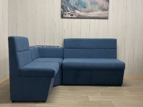 Кухонный уголок УЮТ низкий сектор (ППУ) велюр Modus 18 в Сысерти - sysert.ok-mebel.com | фото 5