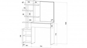 ЛЕНОРА Спальный гарнитур (модульный) кашемир в Сысерти - sysert.ok-mebel.com | фото 7