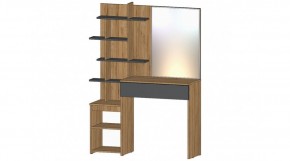 ЛЕНОРА Стол туалетный (графит) в Сысерти - sysert.ok-mebel.com | фото