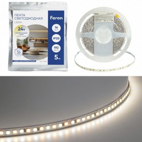 Лента светодиодная Feron LS504 51835 в Сысерти - sysert.ok-mebel.com | фото 2