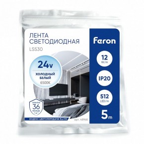 Лента светодиодная Feron LS530 48968 в Сысерти - sysert.ok-mebel.com | фото 4