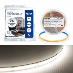 Лента светодиодная Feron LS530 48969 в Сысерти - sysert.ok-mebel.com | фото 2