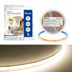 Лента светодиодная Feron LS530 48970 в Сысерти - sysert.ok-mebel.com | фото 3