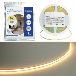 Лента светодиодная Feron LS532 51844 в Сысерти - sysert.ok-mebel.com | фото 2