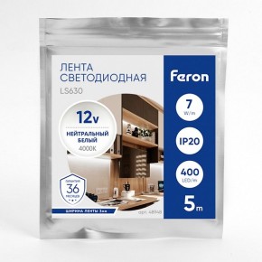 Лента светодиодная Feron LS630 48948 в Сысерти - sysert.ok-mebel.com | фото 3