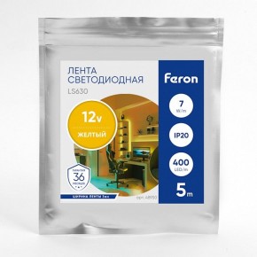 Лента светодиодная Feron LS630 48950 в Сысерти - sysert.ok-mebel.com | фото 3