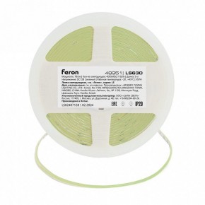 Лента светодиодная Feron LS630 48951 в Сысерти - sysert.ok-mebel.com | фото 2