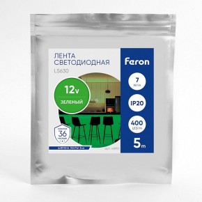 Лента светодиодная Feron LS630 48951 в Сысерти - sysert.ok-mebel.com | фото 3