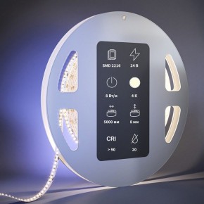 Лента светодиодная Maytoni  201062 в Сысерти - sysert.ok-mebel.com | фото