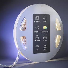 Лента светодиодная Maytoni  201134 в Сысерти - sysert.ok-mebel.com | фото