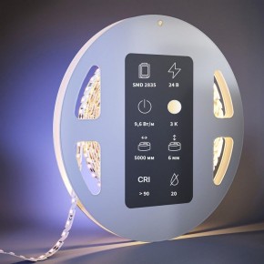 Лента светодиодная Maytoni  201137 в Сысерти - sysert.ok-mebel.com | фото