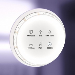Лента светодиодная Maytoni Led strip 10116 в Сысерти - sysert.ok-mebel.com | фото 2