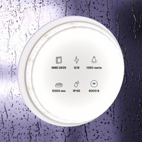 Лента светодиодная Maytoni Led strip 10119 в Сысерти - sysert.ok-mebel.com | фото 2