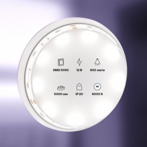 Лента светодиодная Maytoni Led strip 10122 в Сысерти - sysert.ok-mebel.com | фото 2