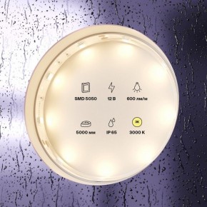 Лента светодиодная Maytoni Led strip 10123 в Сысерти - sysert.ok-mebel.com | фото 3