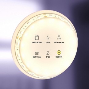 Лента светодиодная Maytoni Led strip 10128 в Сысерти - sysert.ok-mebel.com | фото 2