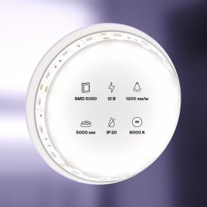 Лента светодиодная Maytoni Led strip 10130 в Сысерти - sysert.ok-mebel.com | фото 2