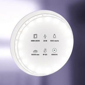 Лента светодиодная Maytoni Led strip 10138 в Сысерти - sysert.ok-mebel.com | фото 2