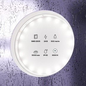 Лента светодиодная Maytoni Led strip 10141 в Сысерти - sysert.ok-mebel.com | фото 2