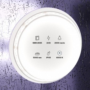 Лента светодиодная Maytoni Led strip 10159 в Сысерти - sysert.ok-mebel.com | фото 2