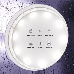 Лента светодиодная Maytoni Led strip 10165 в Сысерти - sysert.ok-mebel.com | фото 2