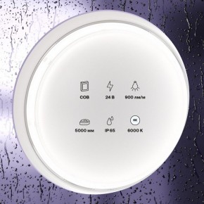 Лента светодиодная Maytoni Led strip 10187 в Сысерти - sysert.ok-mebel.com | фото 3